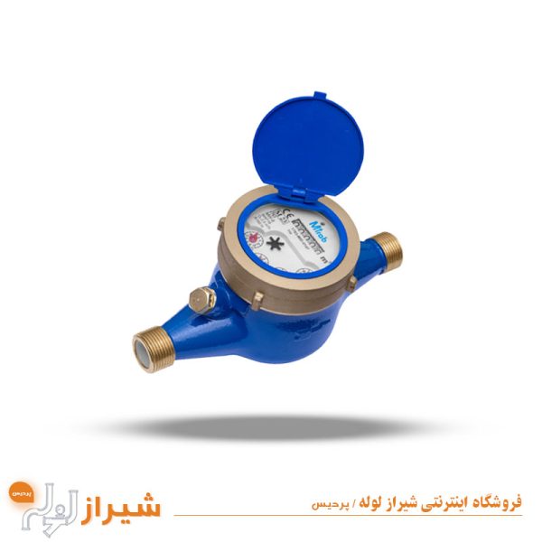کنتور آب میراب کاریز