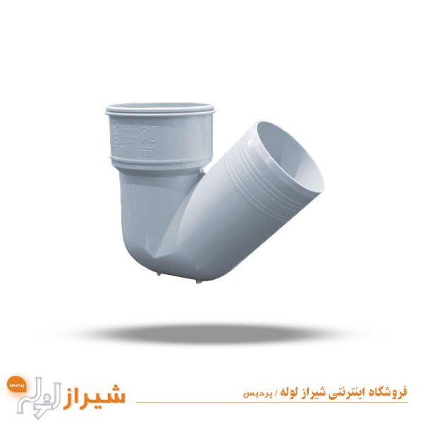 سیفون پولیکا
