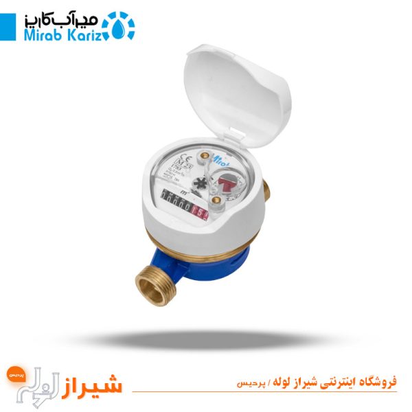 کنتور آب سینگل جت ( آپارتمانی ) مدل SJ-29 سایز 1/2
