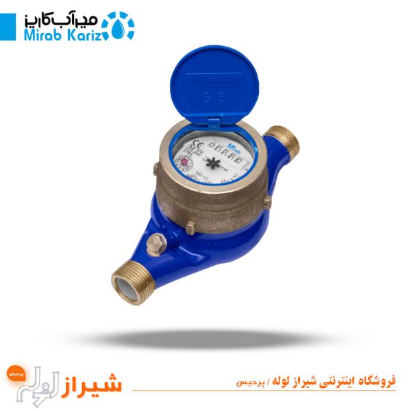 کنتور آب مولتی جت خشک مدل MD-12 سایز 1/2